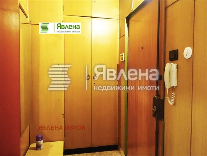 ������� 2-����� | Imot.bg � ����������� 7