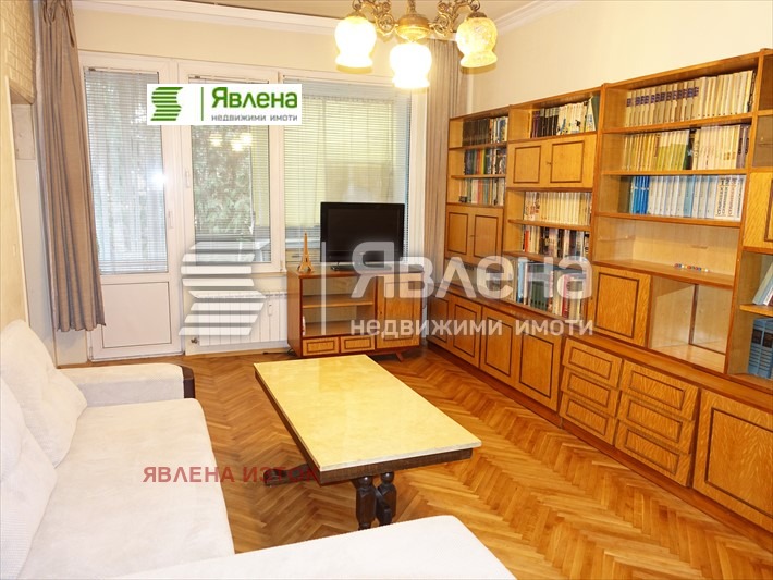 ������� 2-����� | Imot.bg � ����������� 13