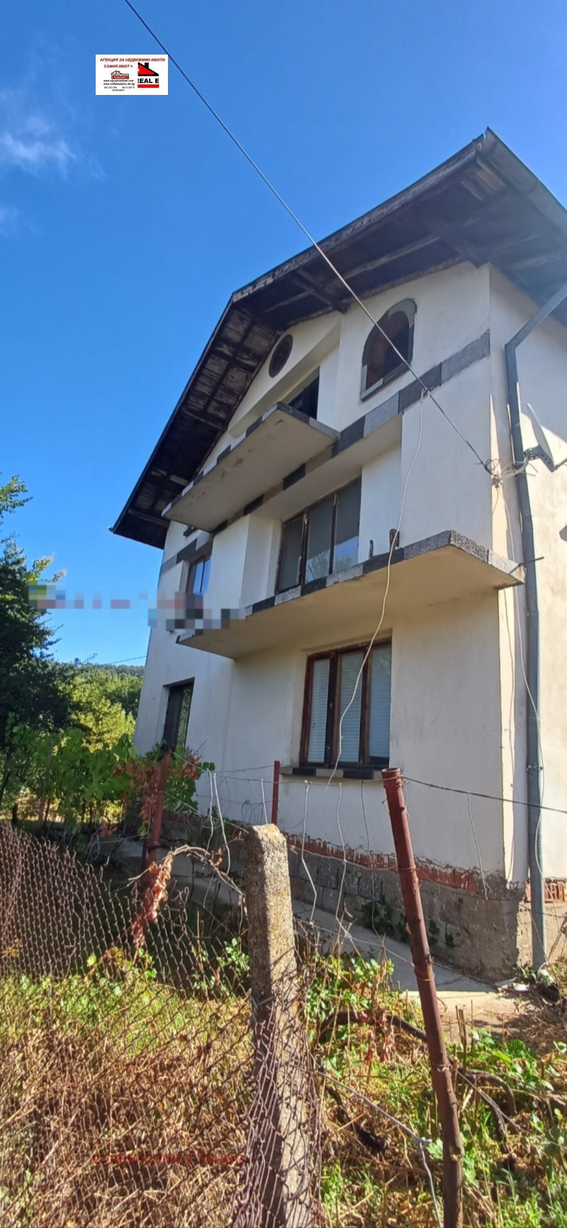Продава КЪЩА в област Кюстендил, с. Бабино - 273 кв.м / 54 990 € » 107 551.09 лв., СОФИЯ ИМОТ ПЛЮС