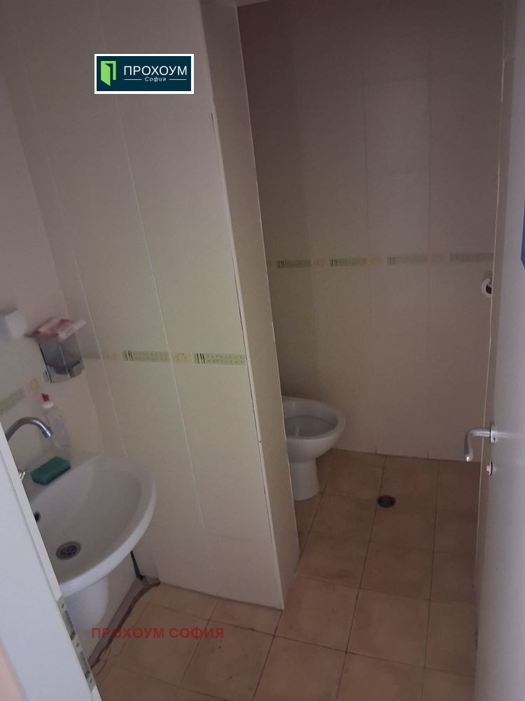 ������� ��������� | Imot.bg � ����������� 2