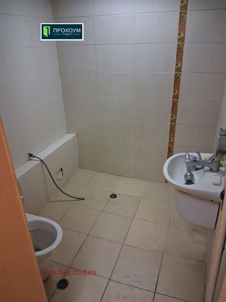 ������� ��������� | Imot.bg � ����������� 6