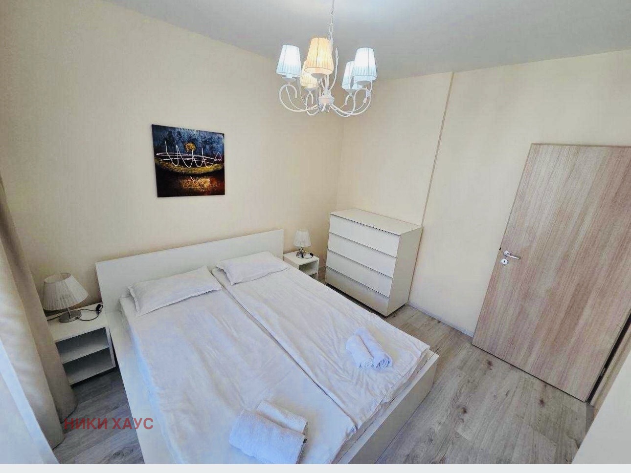 ������� 2-����� | Imot.bg � ����������� 7