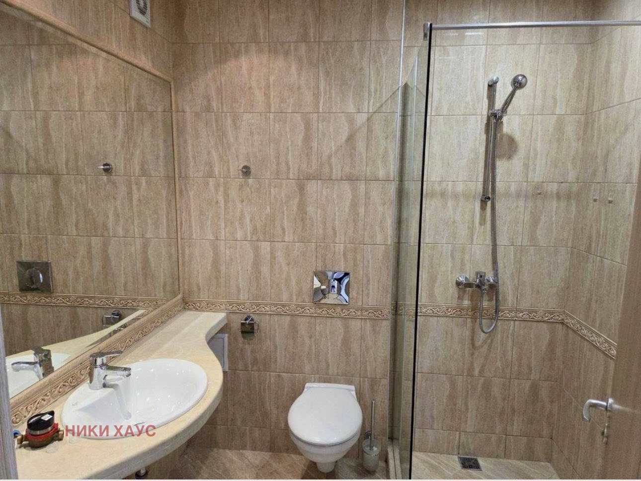 ������� 2-����� | Imot.bg � ����������� 5