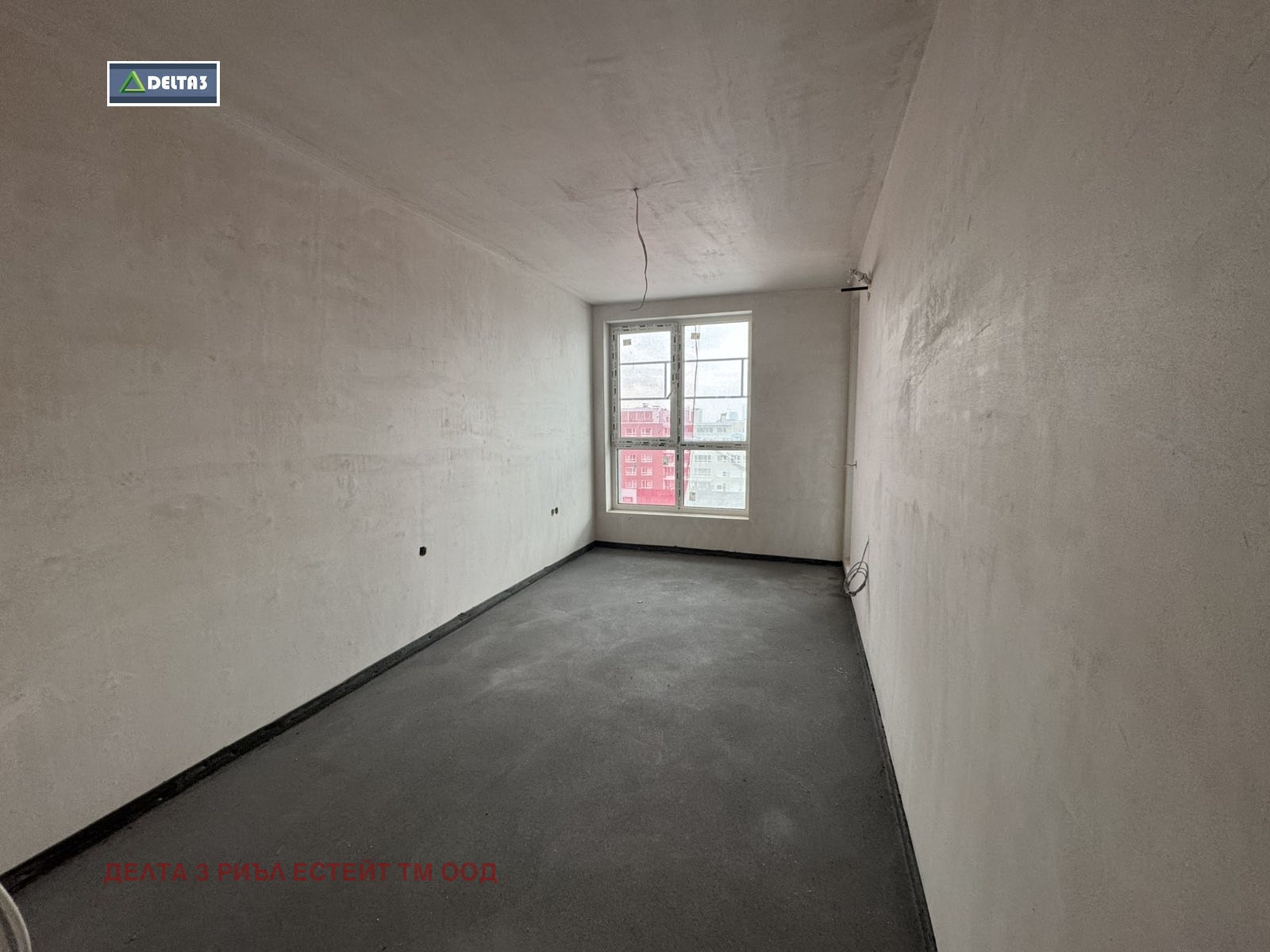 ������� 2-����� | Imot.bg � ����������� 5