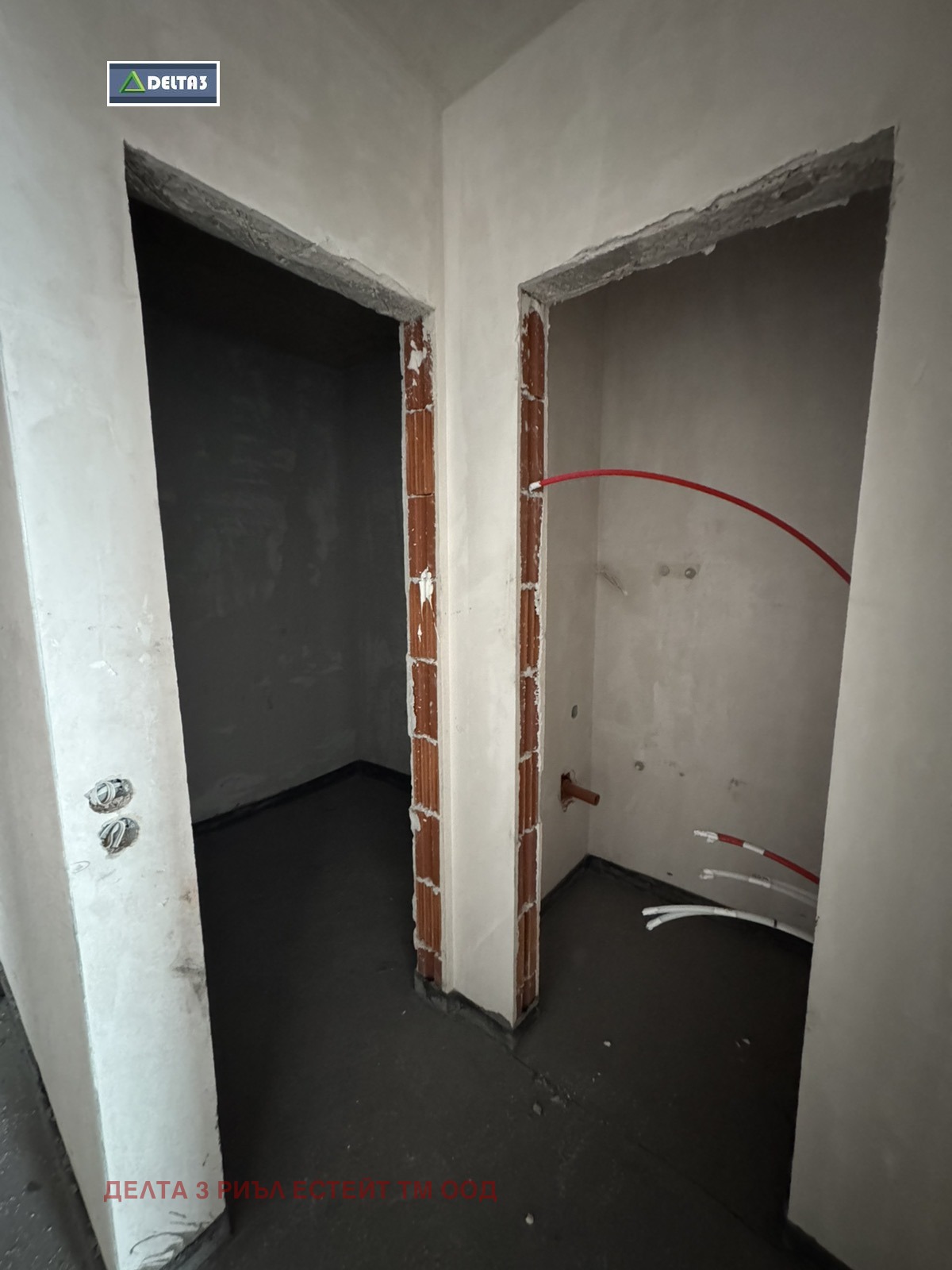 ������� 2-����� | Imot.bg � ����������� 6