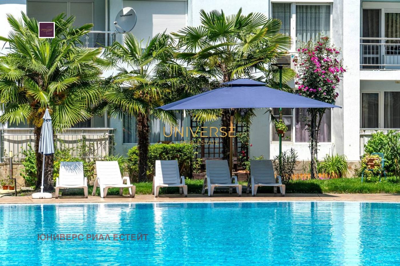 ������� 2-����� | Imot.bg � ����������� 8