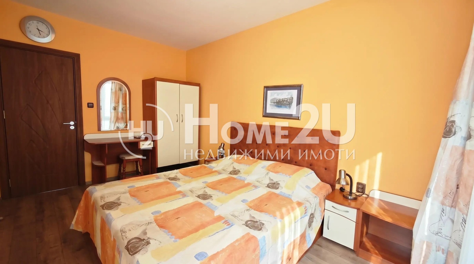 ������� 2-����� | Imot.bg � ����������� 7