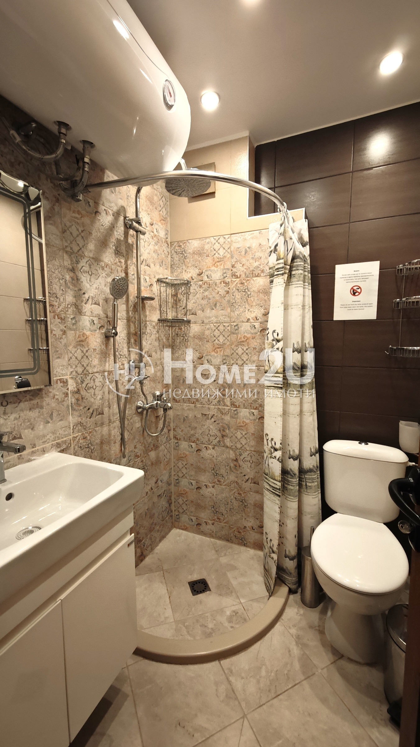 ������� 2-����� | Imot.bg � ����������� 10