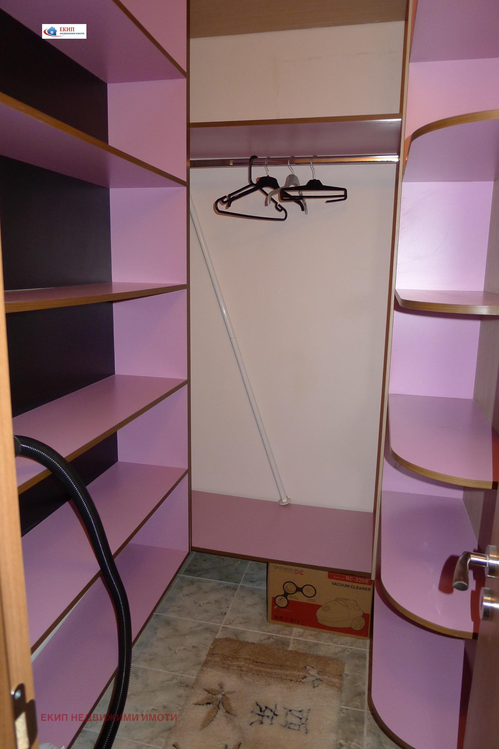 ������� 3-����� | Imot.bg � ����������� 11