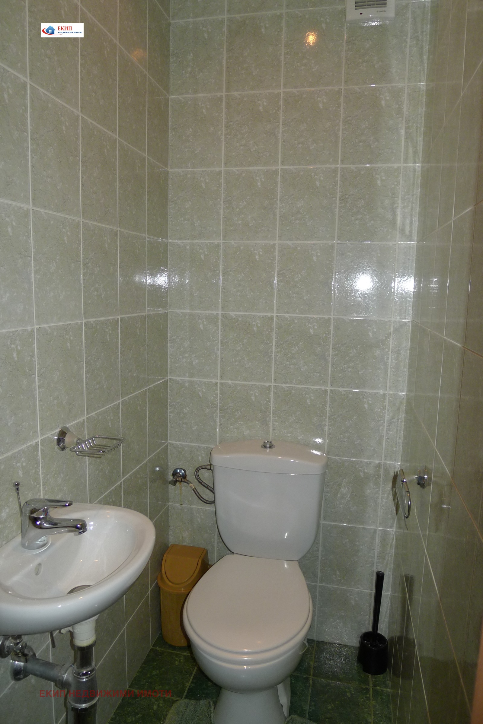 ������� 3-����� | Imot.bg � ����������� 10