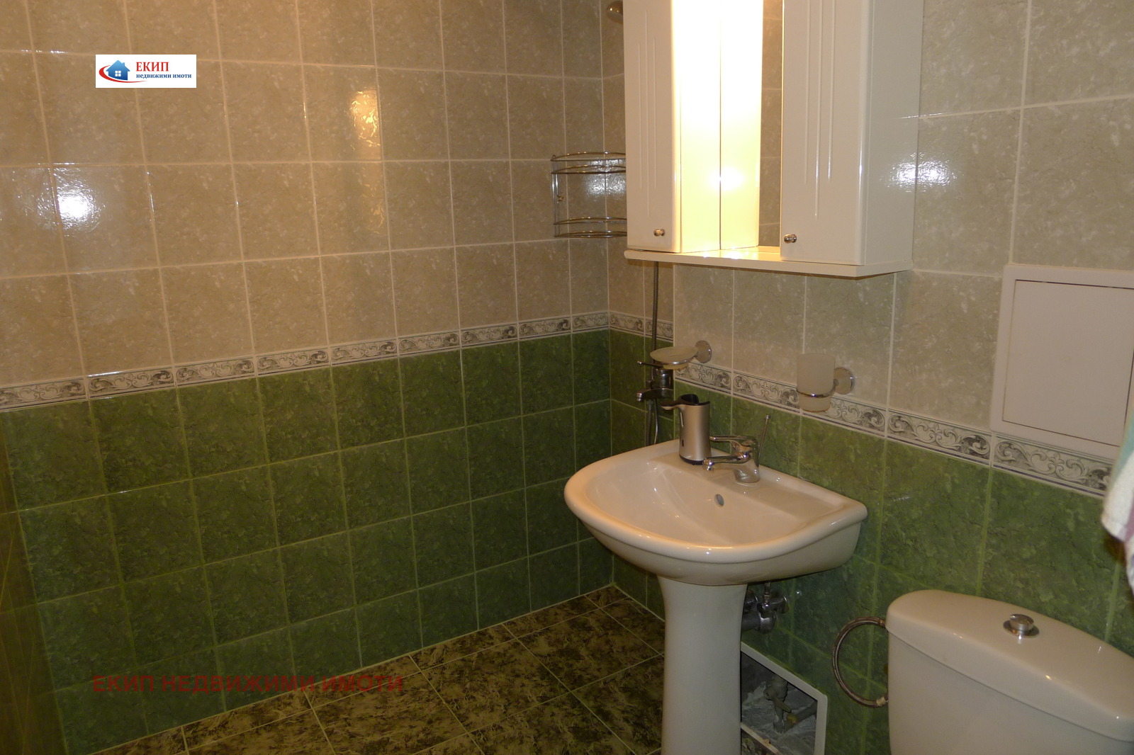 ������� 3-����� | Imot.bg � ����������� 9