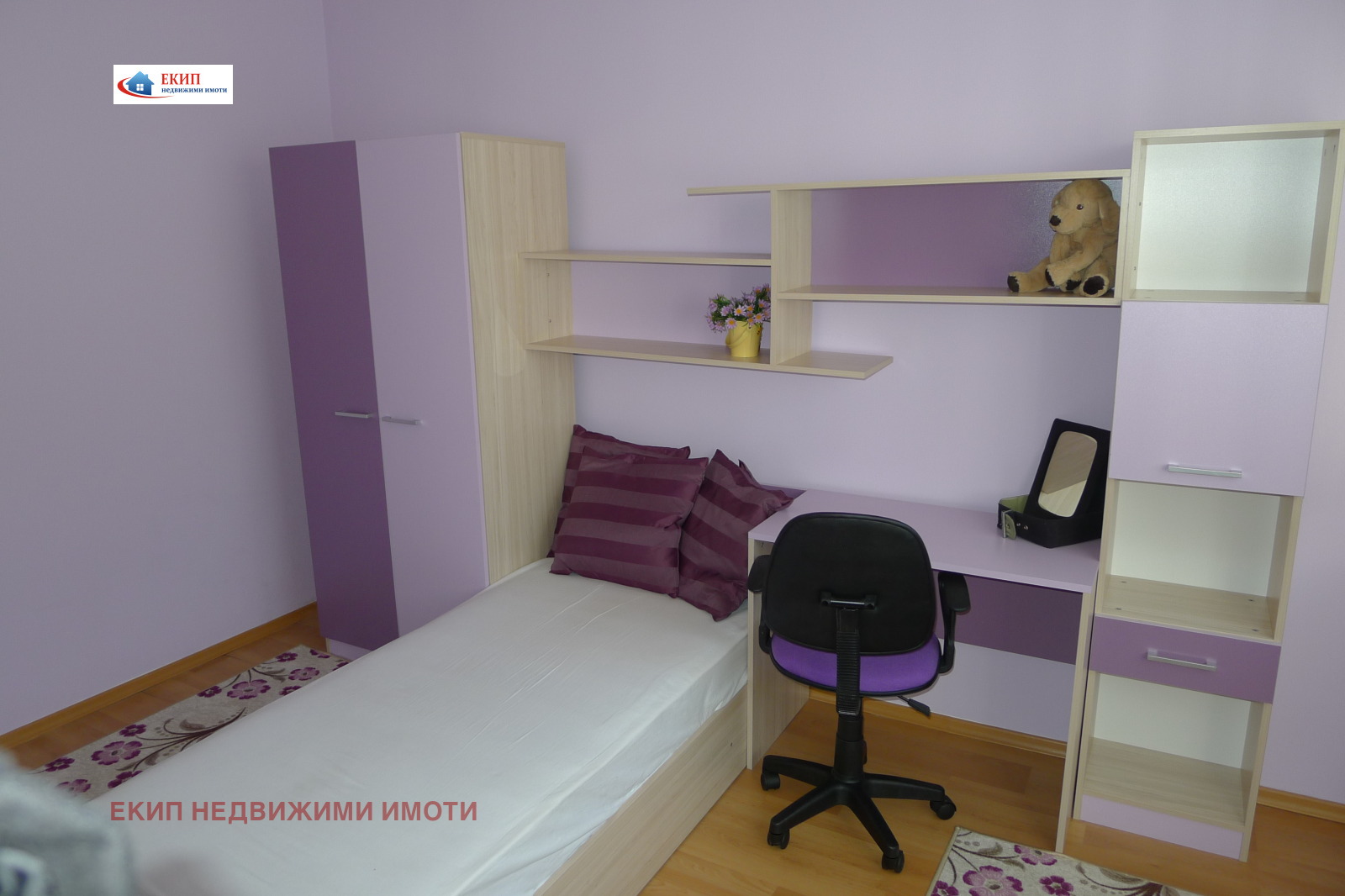 ������� 3-����� | Imot.bg � ����������� 6