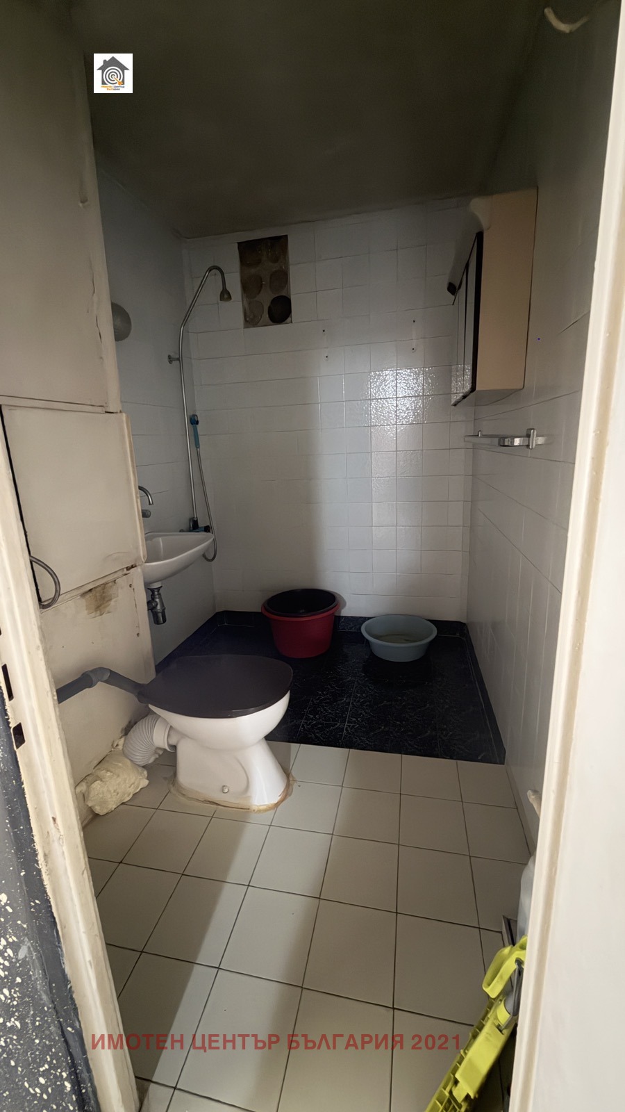������� 3-����� | Imot.bg � ����������� 5