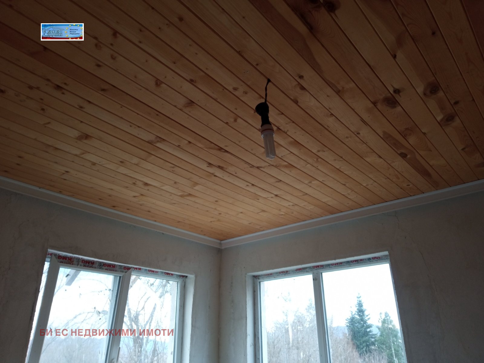 ������� ���� | Imot.bg � ����������� 6