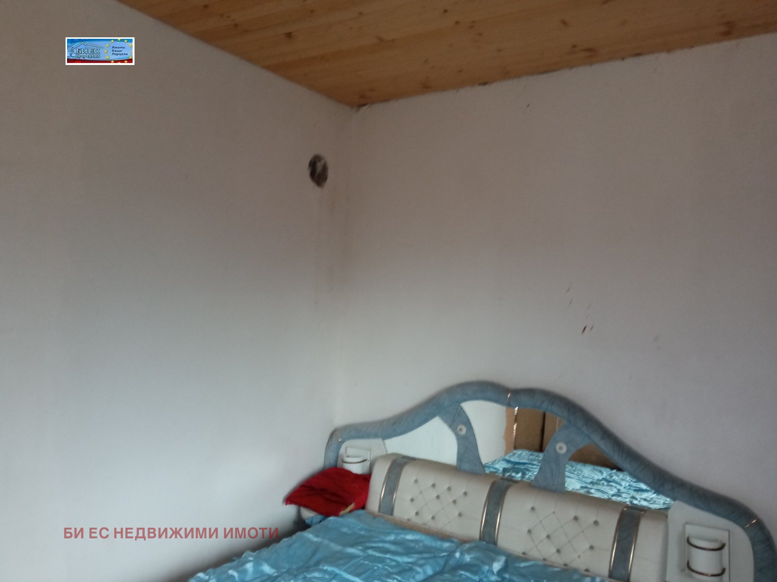 ������� ���� | Imot.bg � ����������� 7