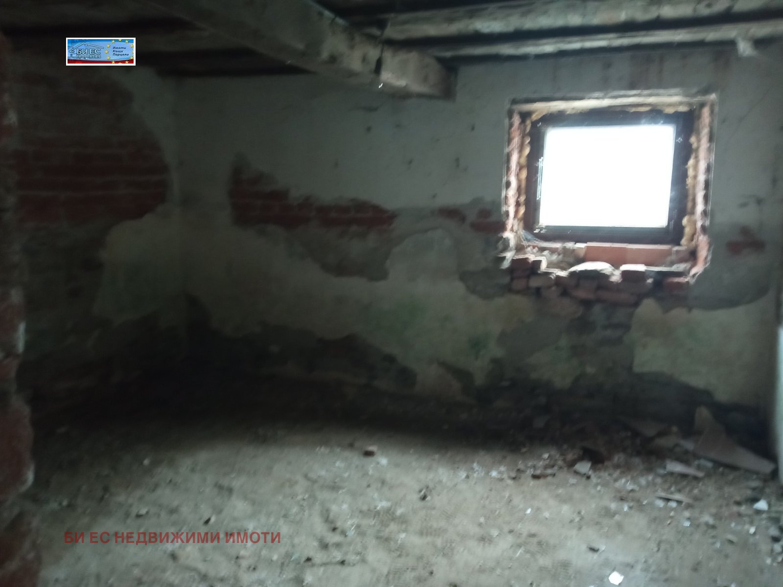 ������� ���� | Imot.bg � ����������� 11