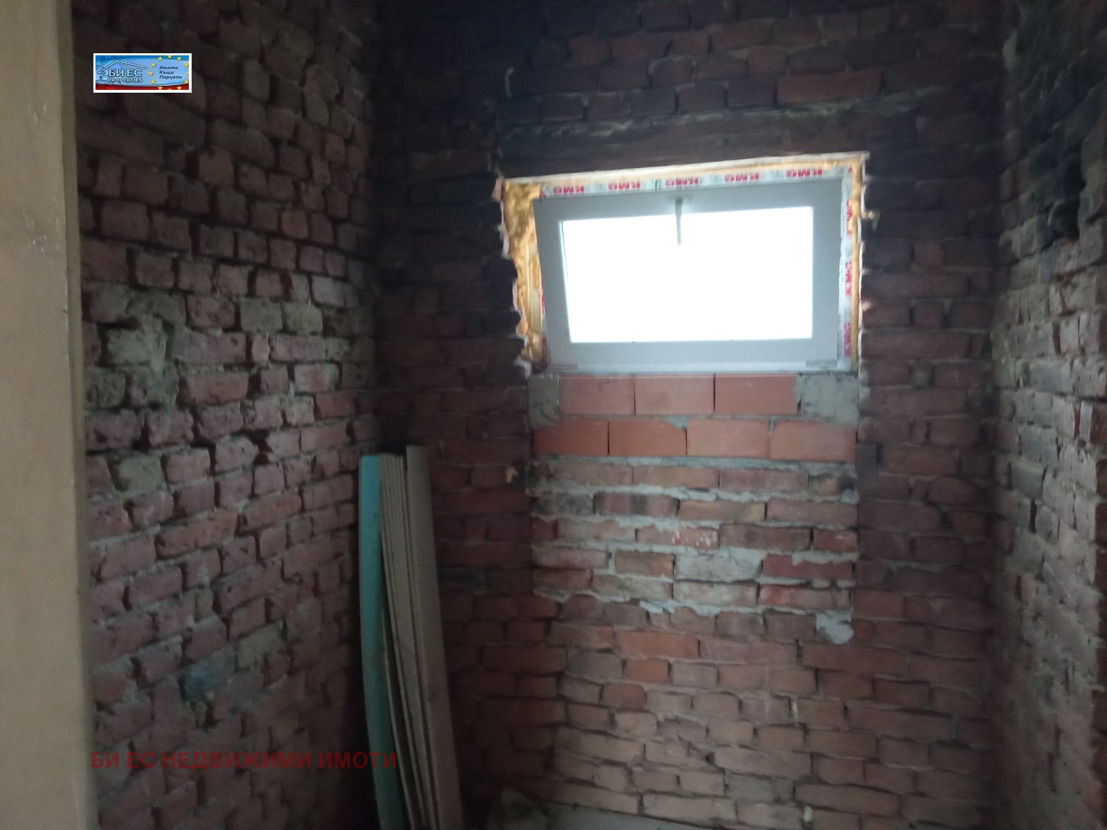 ������� ���� | Imot.bg � ����������� 10