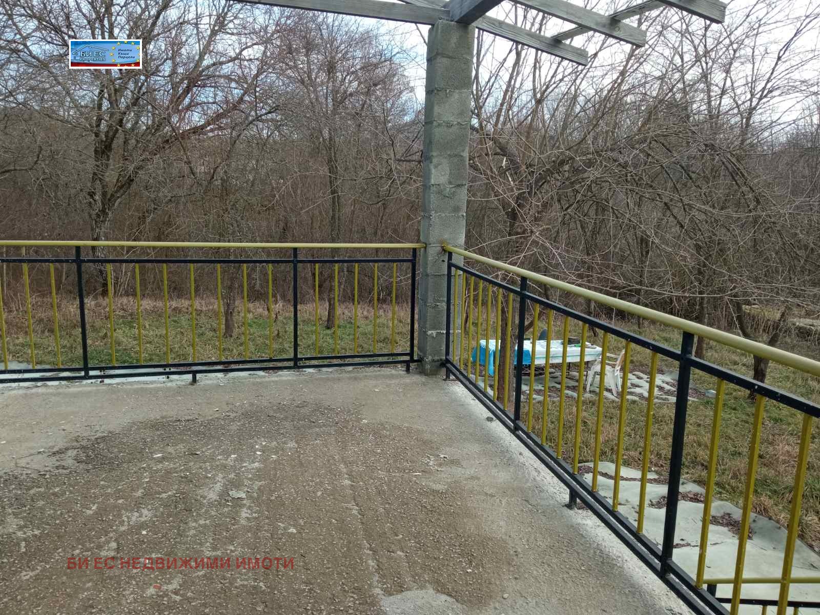 ������� ���� | Imot.bg � ����������� 5