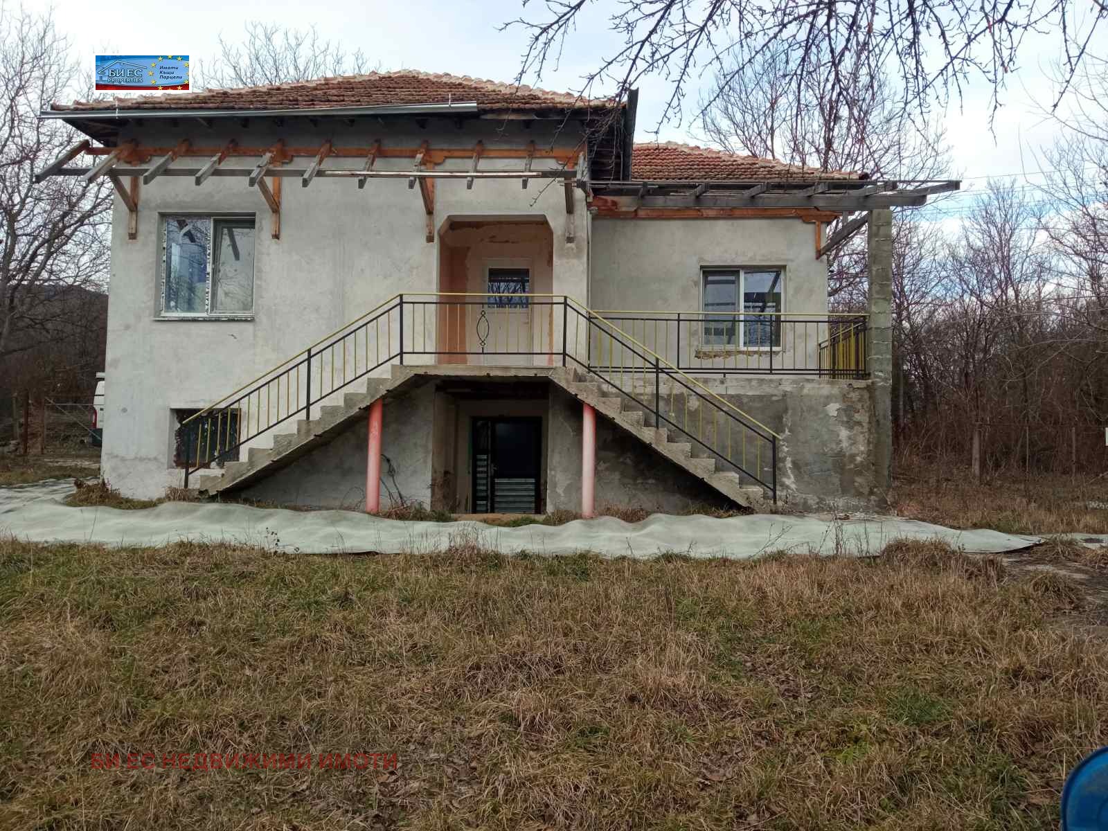 ������� ���� | Imot.bg � ����������� 1