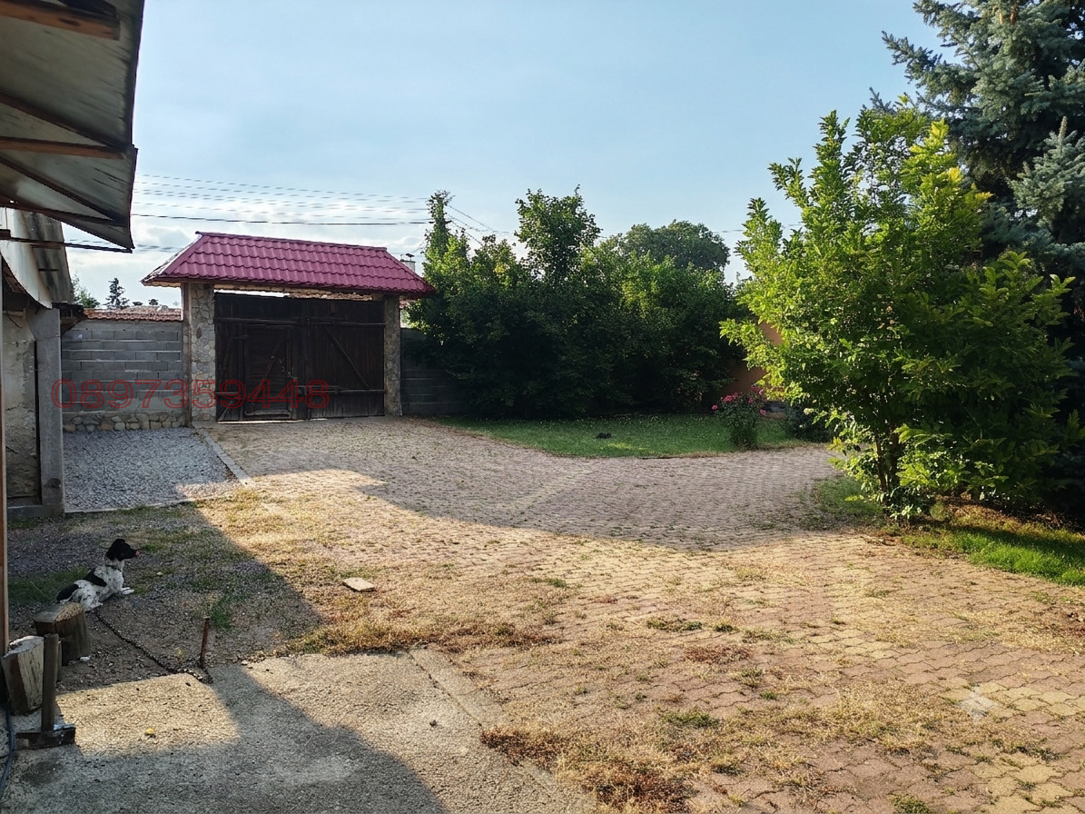 ������� ���� | Imot.bg � ����������� 1