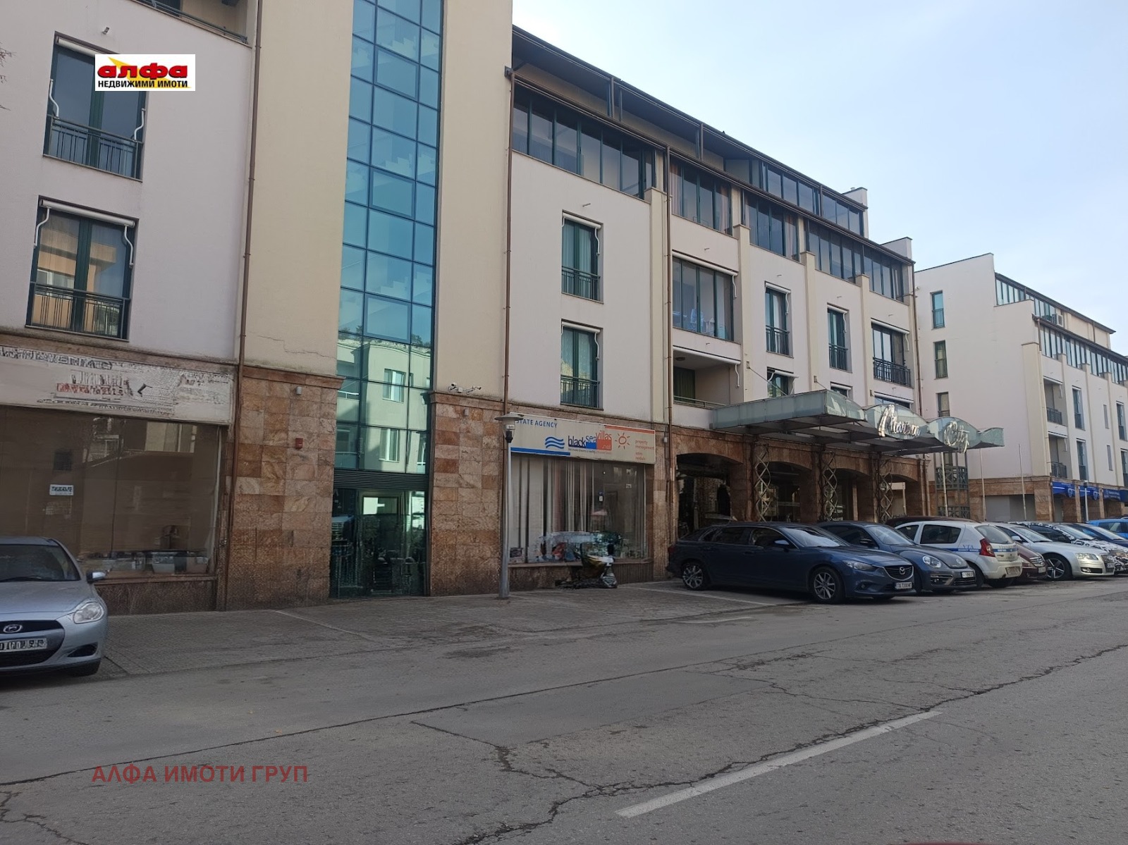 ������� ������� | Imot.bg � ����������� 2