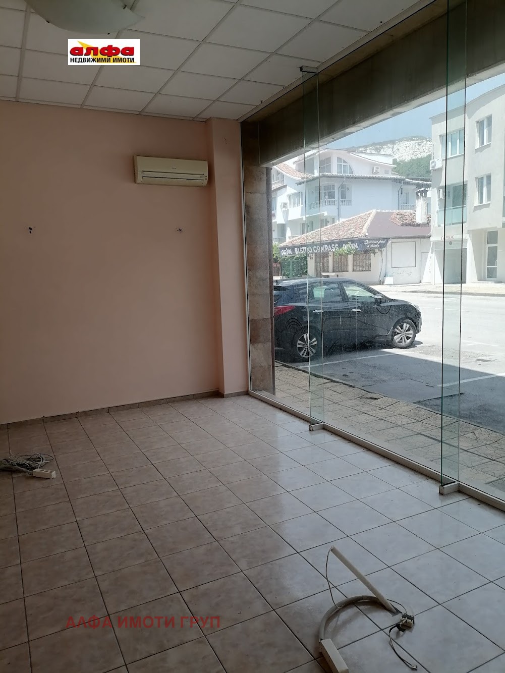 ������� ������� | Imot.bg � ����������� 9