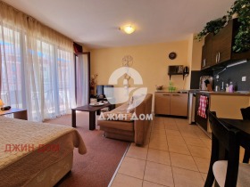  2- | Imot.bg    3