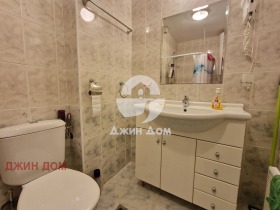  2- | Imot.bg    6
