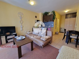 2- | Imot.bg    4