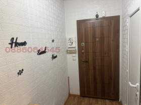  2- | Imot.bg    7