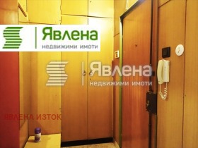 ������� 2-����� | Imot.bg � ����� ������ 17