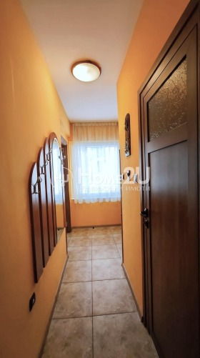 ������� 2-����� | Imot.bg � ����� ������ 6