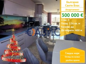 ����� ������� 3-�����,��. ����� ����, ������ ������