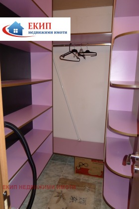 ������� 3-����� | Imot.bg � ����� ������ 11