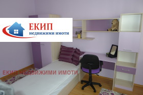 ������� 3-����� | Imot.bg � ����� ������ 6