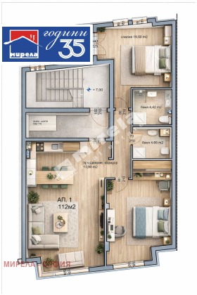 3-СТАЕН, 135 m2