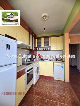  4- | Imot.bg    8