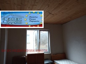 ������� ���� | Imot.bg � ����� ������ 8