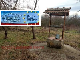 ������� ���� | Imot.bg � ����� ������ 14