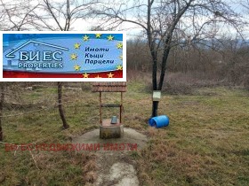 ������� ���� | Imot.bg � ����� ������ 2