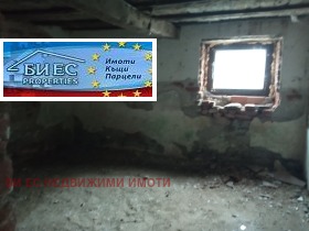 ������� ���� | Imot.bg � ����� ������ 11