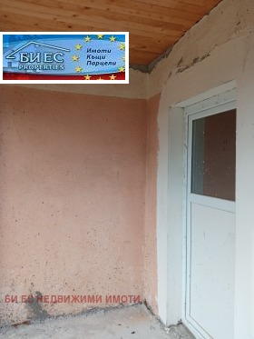 ������� ���� | Imot.bg � ����� ������ 9