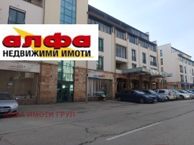 ������� ������� | Imot.bg � ����� ������ 2