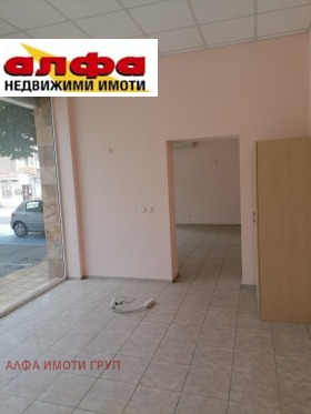 ������� ������� | Imot.bg � ����� ������ 11