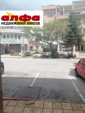 ������� ������� | Imot.bg � ����� ������ 4