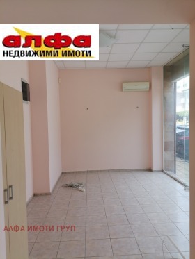 ������� ������� | Imot.bg � ����� ������ 8