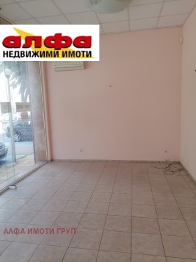 ������� ������� | Imot.bg � ����� ������ 12