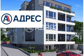 ������� ����� | Imot.bg � ����� ������ 5