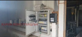 ������� ����� | Imot.bg � ����� ������ 4