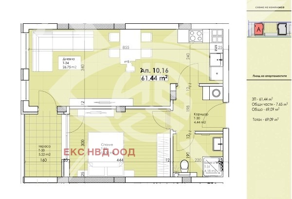 Продава 2-СТАЕН, гр. Пловдив, Беломорски, снимка 1 - Aпартаменти - 47620740